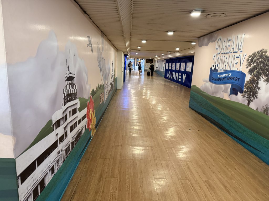 HAPPY RICHへの行き方３