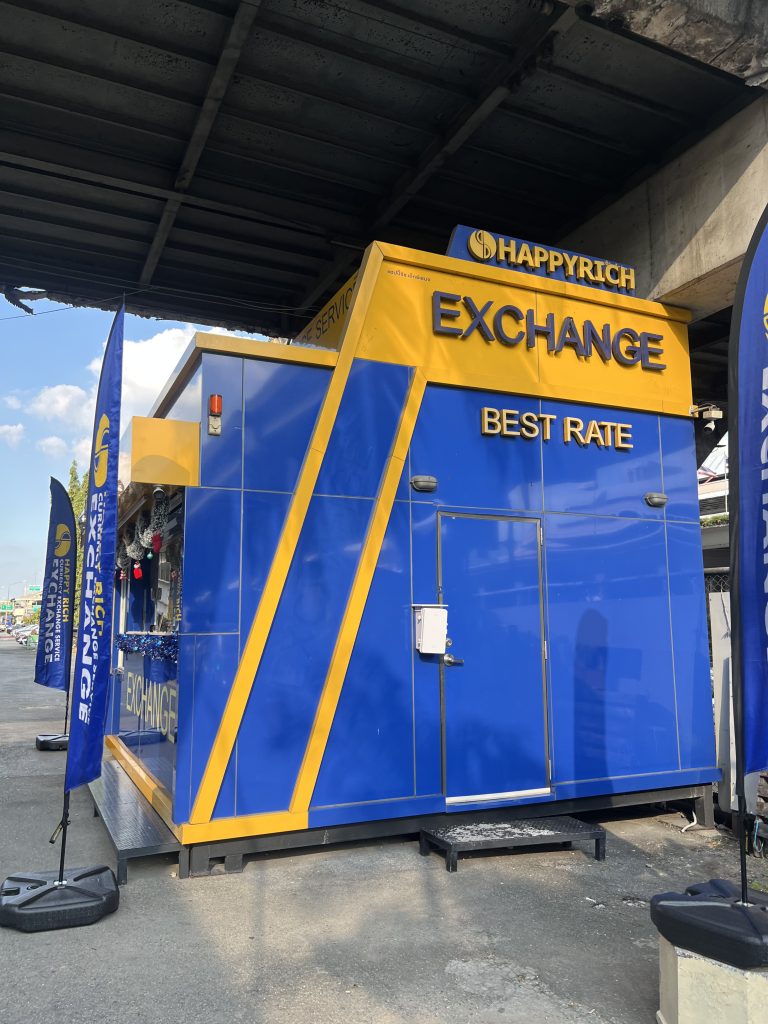 HAPPY RICH（横から）