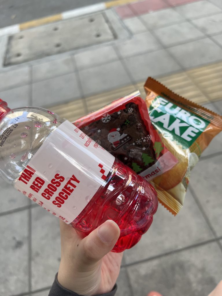 スタッフの人がくれたもの